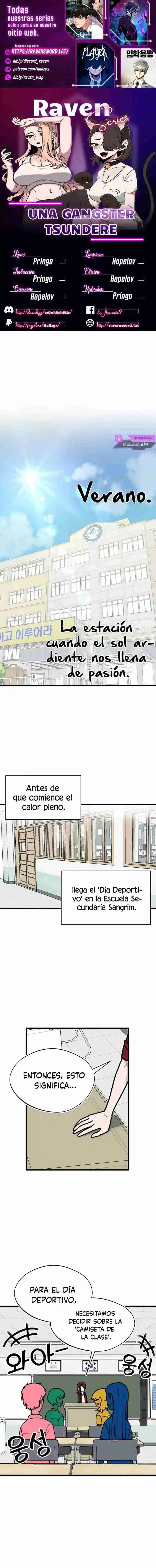 A Sharp-Eyed Classmate - Capítulo 25 - Página 1 - LectorTMOo