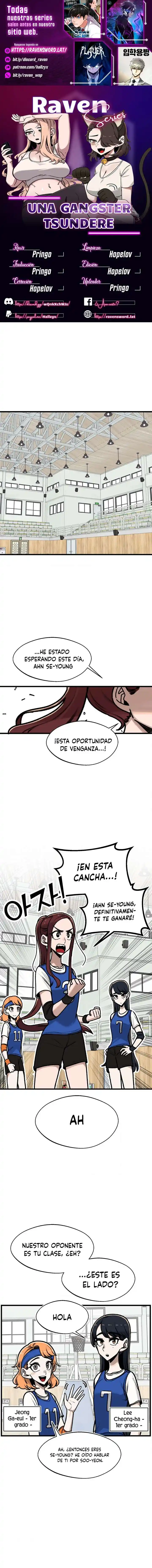 A Sharp-Eyed Classmate - Capítulo 26 - Página 1 - LectorTMOo