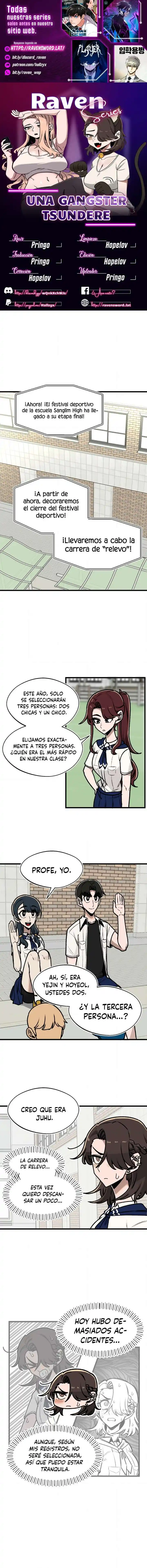A Sharp-Eyed Classmate - Capítulo 27 - Página 1 - LectorTMOo