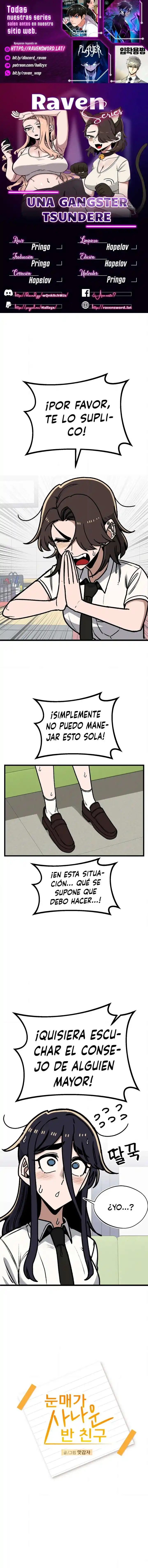 A Sharp-Eyed Classmate - Capítulo 41 - Página 1 - LectorTMOo