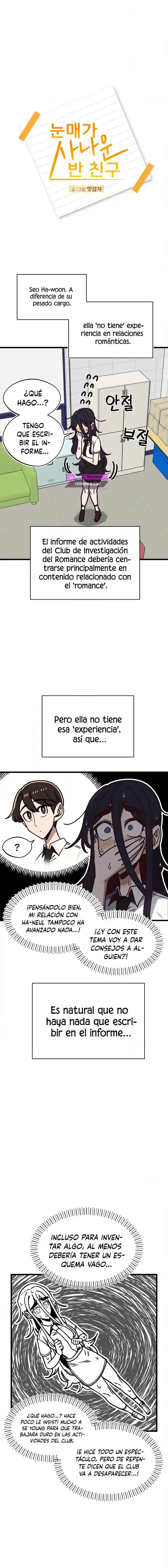 A Sharp-Eyed Classmate - Capítulo 44 - Página 2 - LectorTMOo