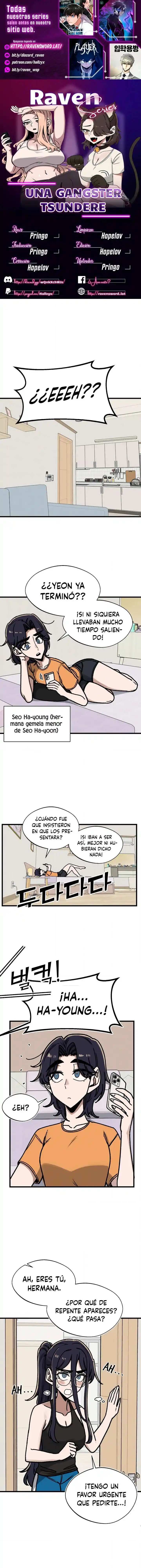 A Sharp-Eyed Classmate - Capítulo 45 - Página 1 - LectorTMOo