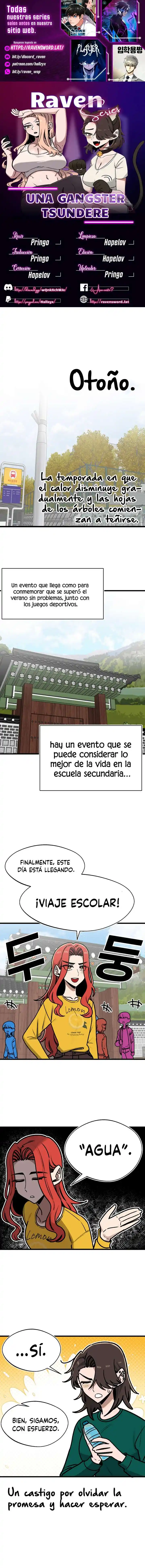 A Sharp-Eyed Classmate - Capítulo 51 - Página 1 - LectorTMOo