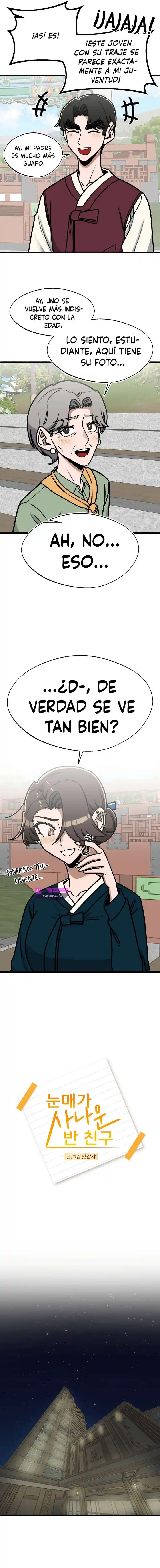 A Sharp-Eyed Classmate - Capítulo 51 - Página 7 - LectorTMOo