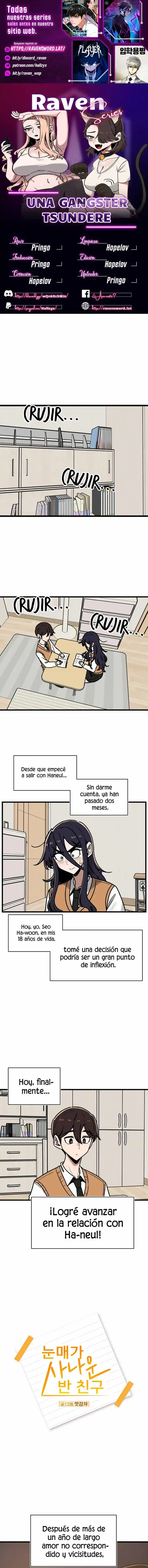 A Sharp-Eyed Classmate - Capítulo 56 - Página 1 - LectorTMOo