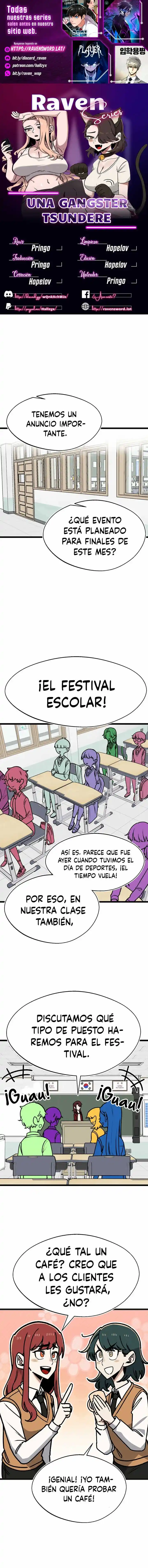 A Sharp-Eyed Classmate - Capítulo 58 - Página 1 - LectorTMOo