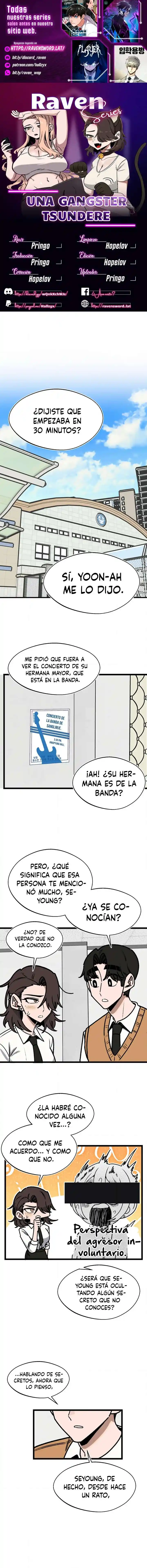 A Sharp-Eyed Classmate - Capítulo 60 - Página 1 - LectorTMOo