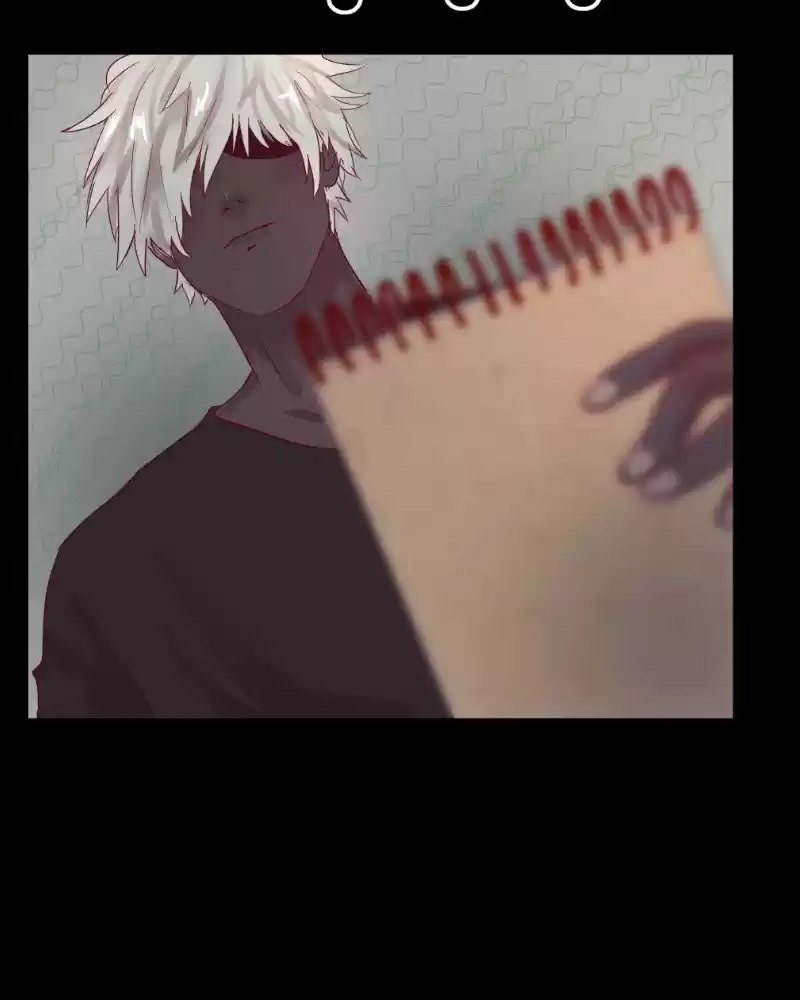 A Simple Wendigo Boy - Capítulo 9.20 - Página 14 - LectorTMOo