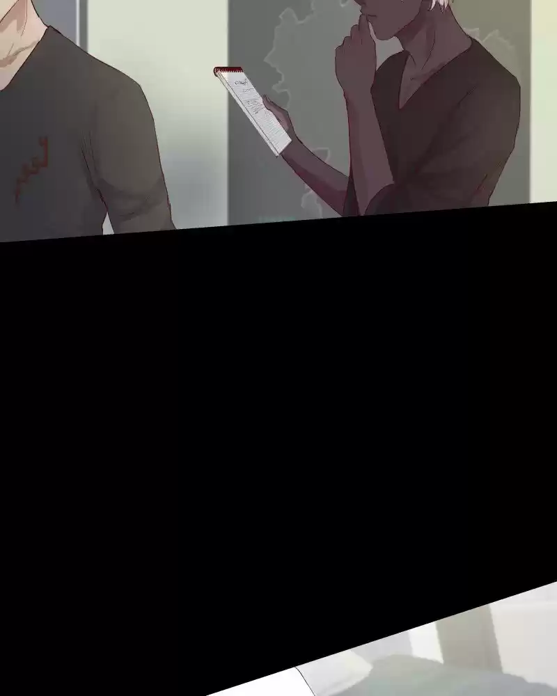 A Simple Wendigo Boy - Capítulo 9.20 - Página 20 - LectorTMOo