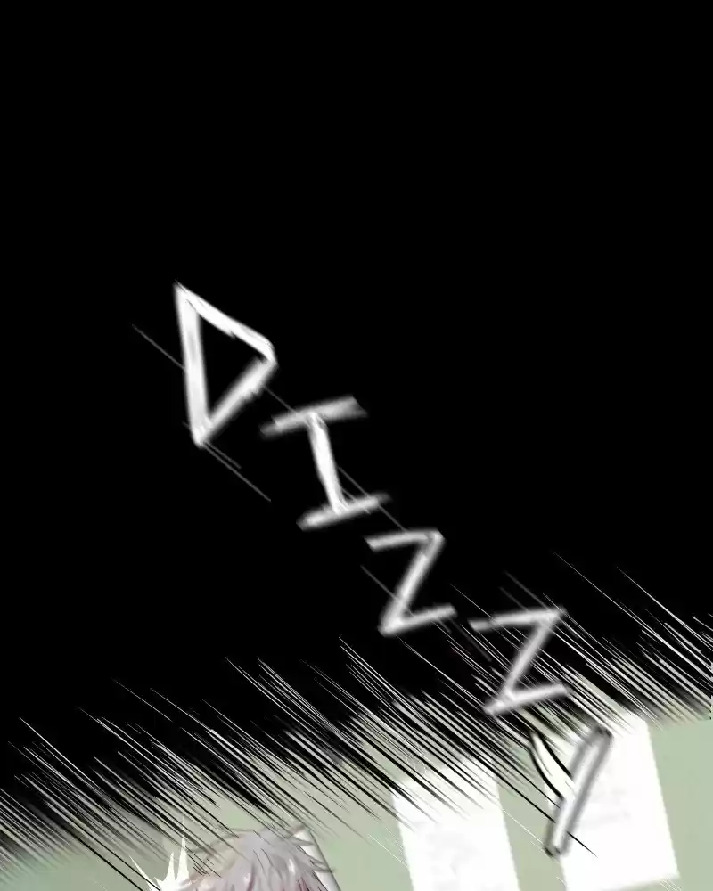 A Simple Wendigo Boy - Capítulo 9.20 - Página 28 - LectorTMOo