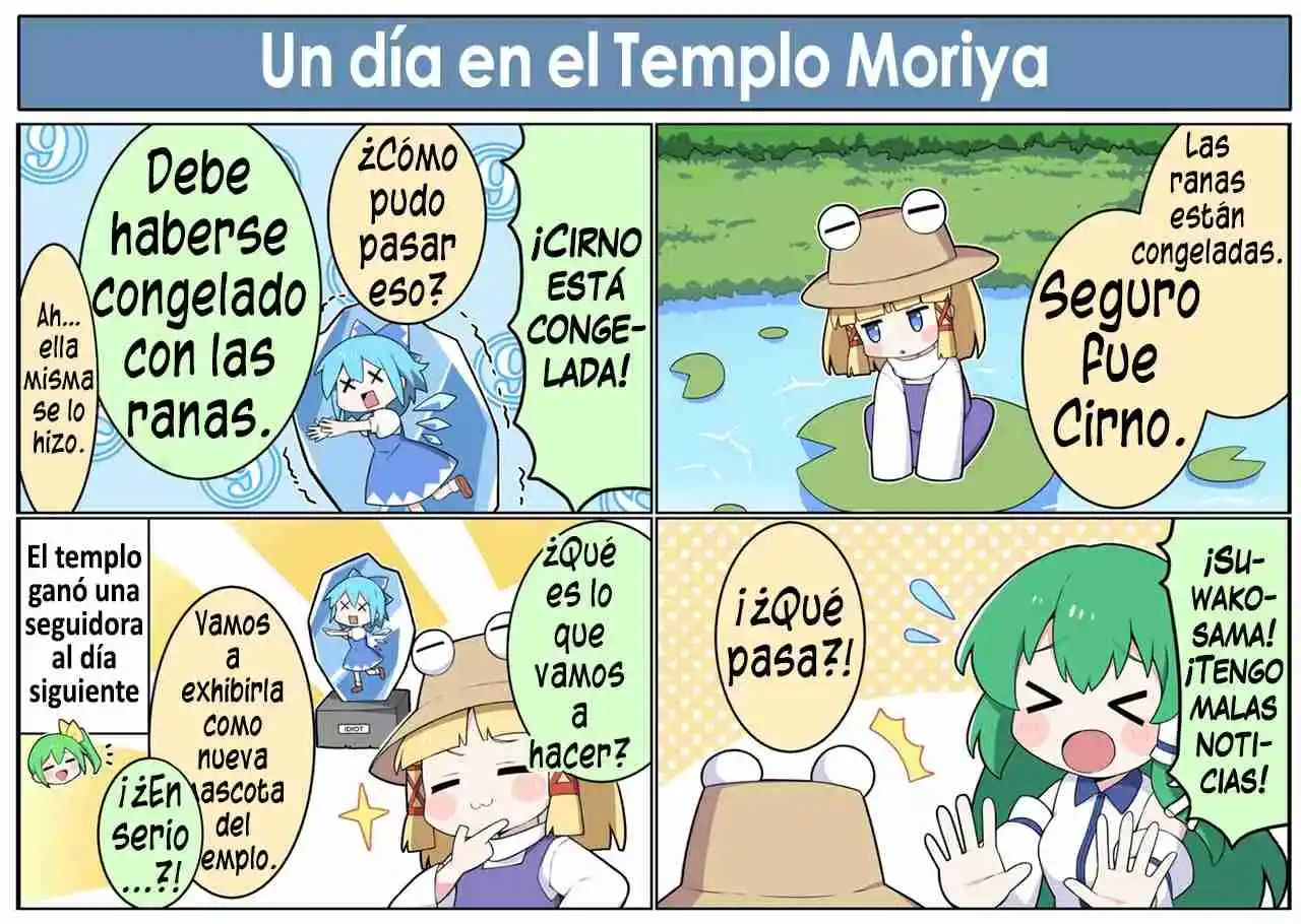 A Slice Of Gensokyo Life - Touhou Project - Capítulo 2 - Página 3 - LectorTMOo