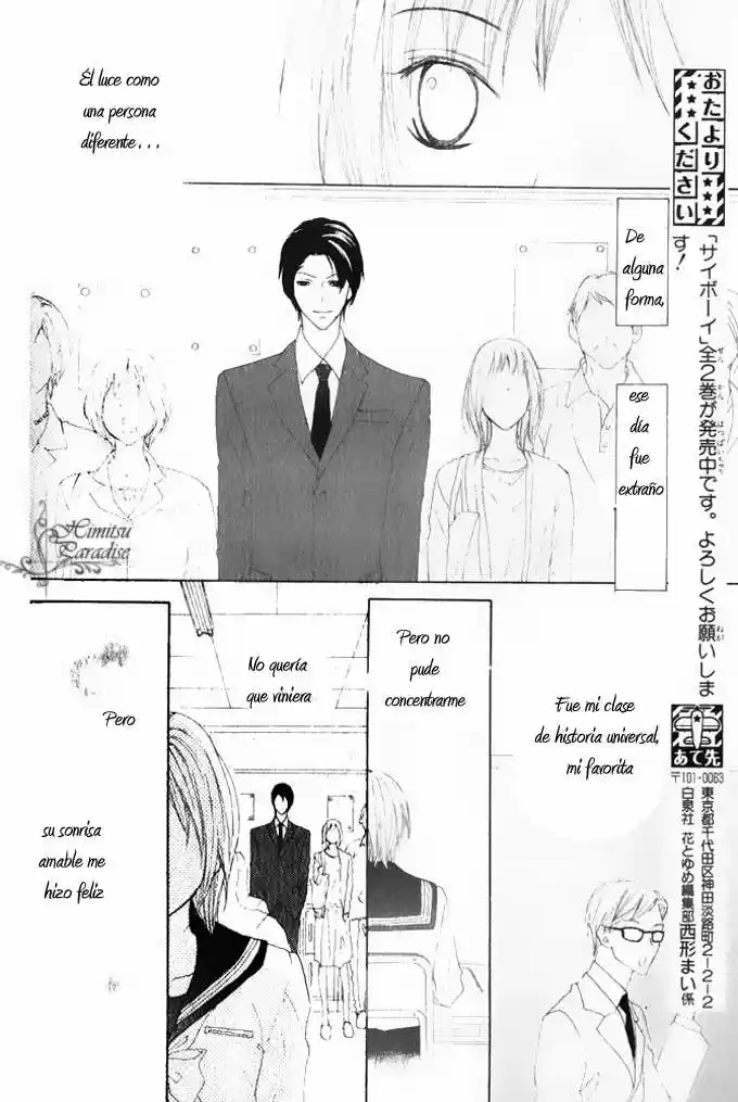 A Small World - Capítulo 1 - Página 27 - LectorTMOo