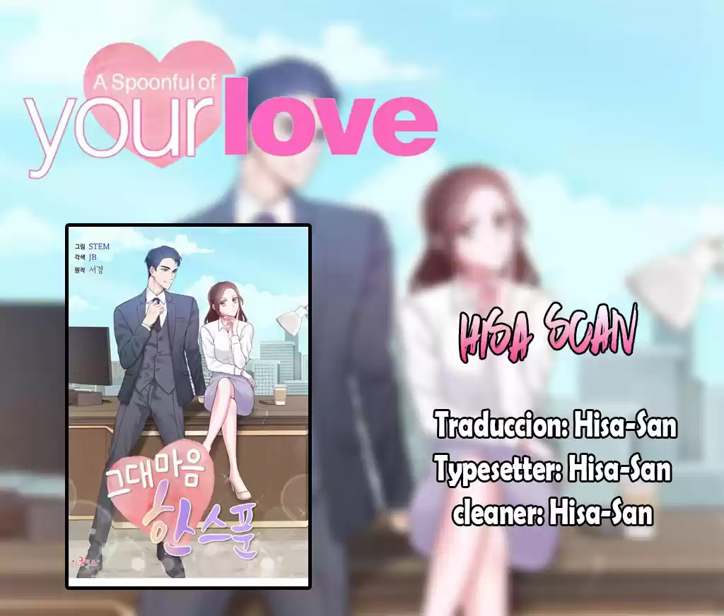 A Spoonful Of Your Love - Capítulo 1 - Página 1 - LectorTMOo