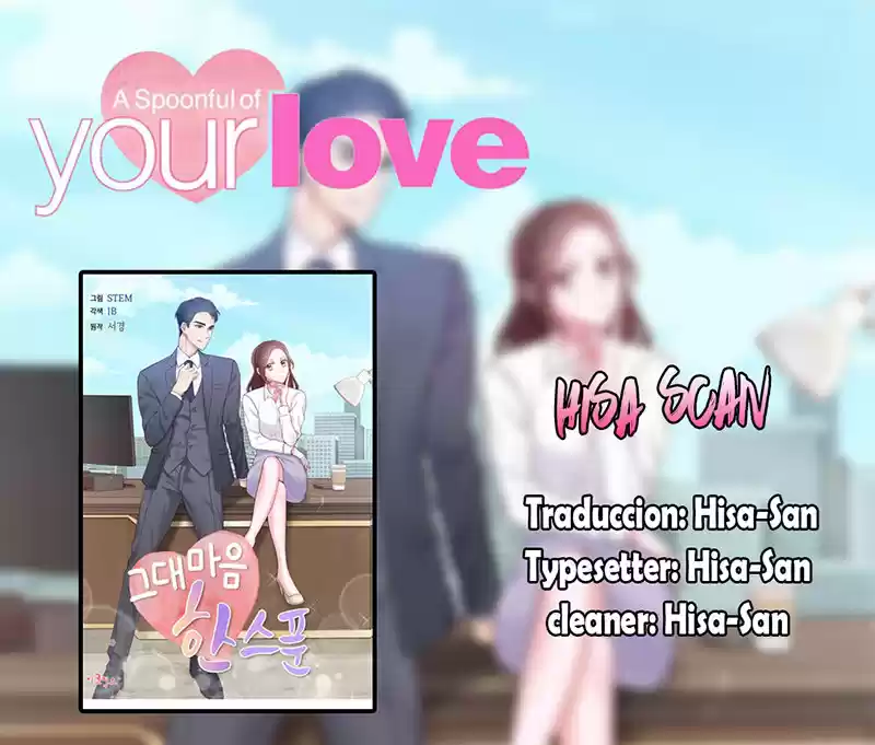 A Spoonful Of Your Love - Capítulo 2 - Página 1 - LectorTMOo