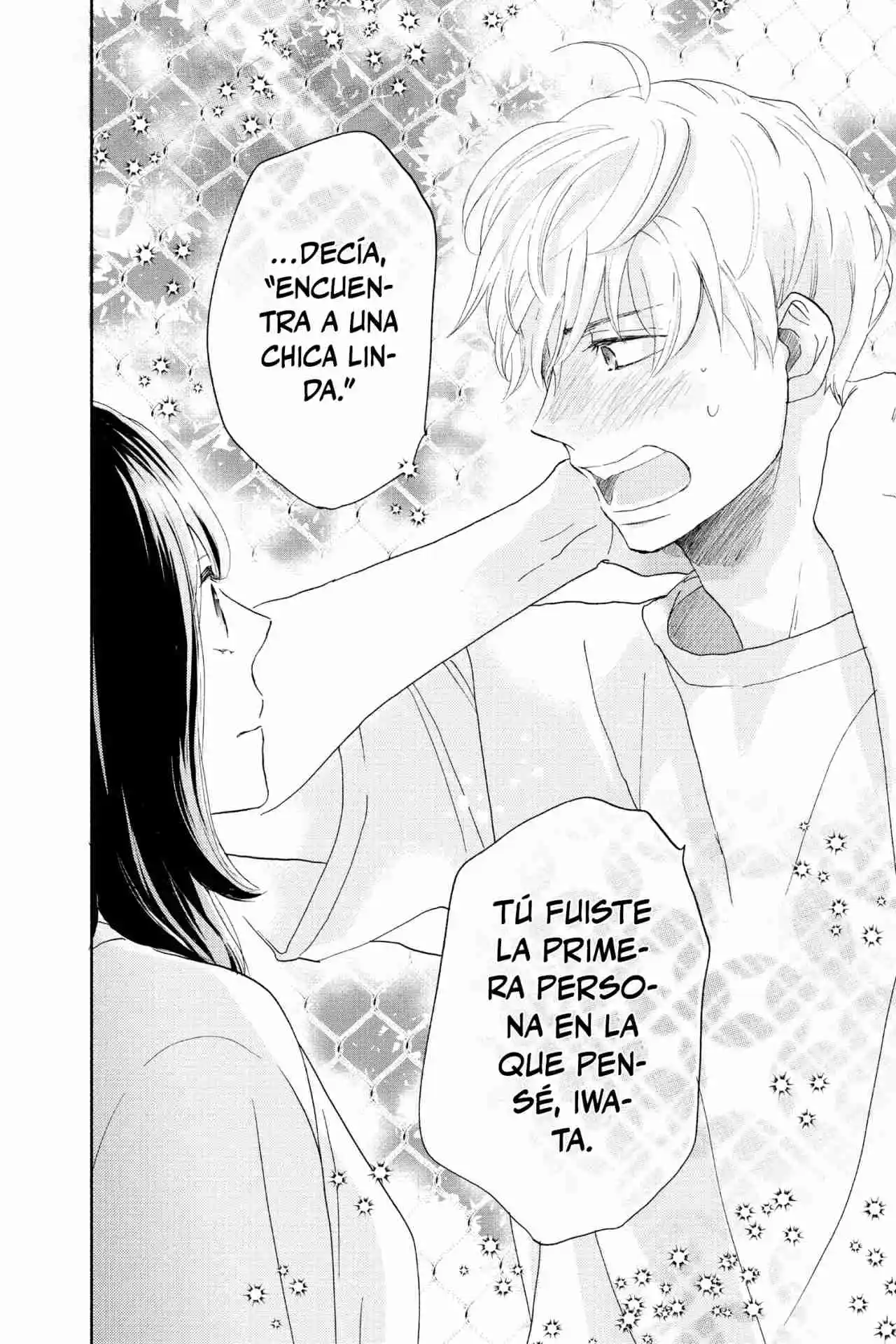 A Star Brighter Than The Sun - Capítulo 1 - Página 58 - LectorTMOo