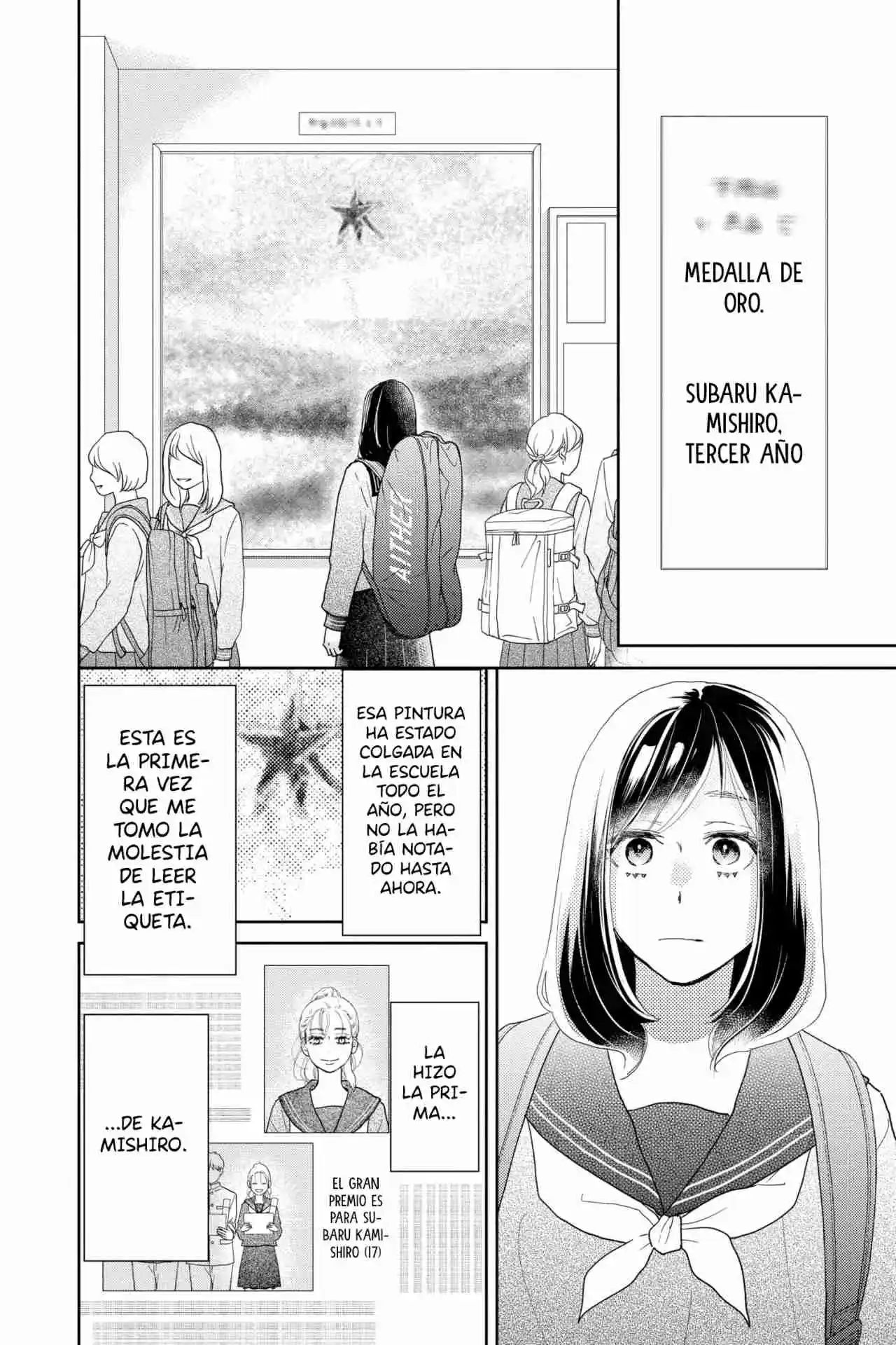 A Star Brighter Than The Sun - Capítulo 10 - Página 7 - LectorTMOo