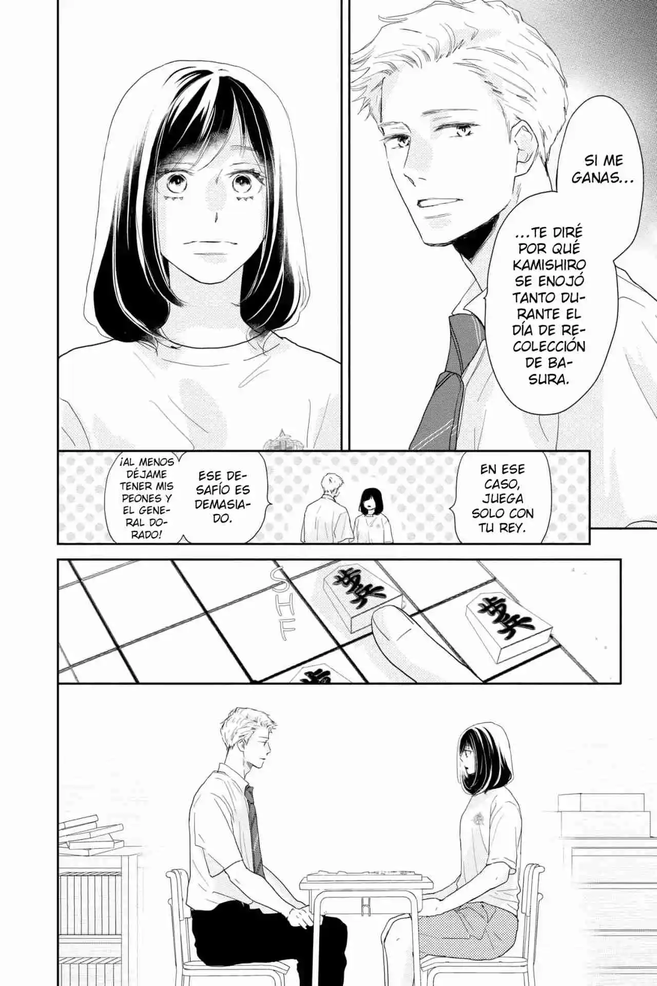 A Star Brighter Than The Sun - Capítulo 11 - Página 15 - LectorTMOo