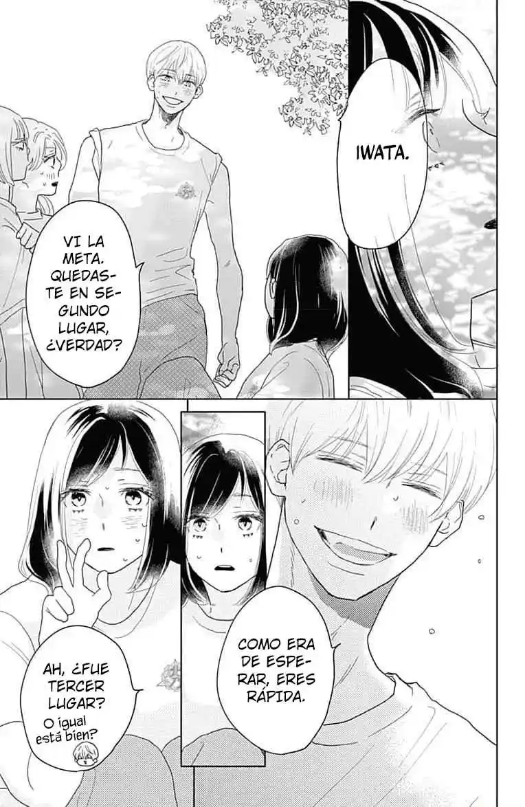 A Star Brighter Than The Sun - Capítulo 13 - Página 13 - LectorTMOo