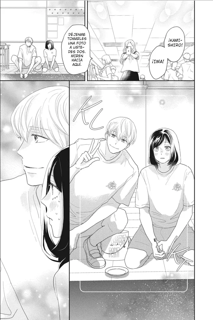 A Star Brighter Than The Sun - Capítulo 15 - Página 18 - LectorTMOo