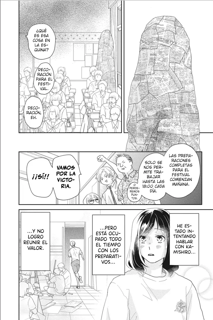 A Star Brighter Than The Sun - Capítulo 15 - Página 21 - LectorTMOo