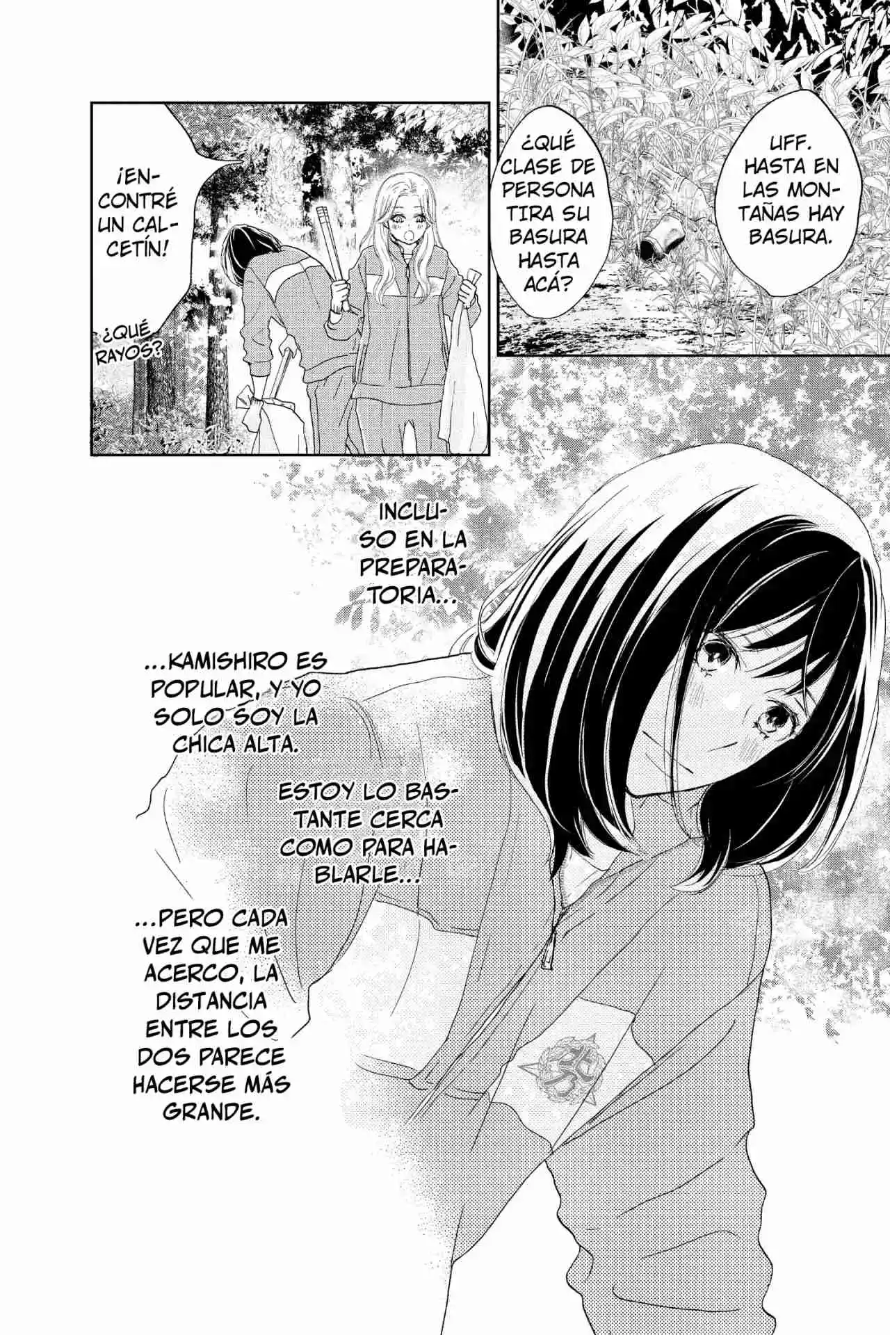 A Star Brighter Than The Sun - Capítulo 2 - Página 33 - LectorTMOo