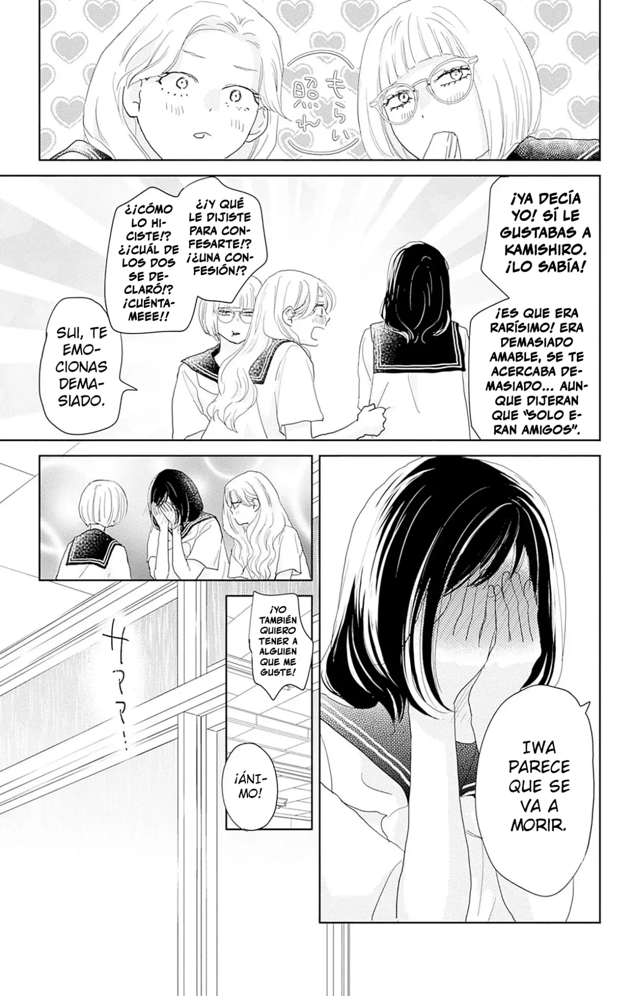 A Star Brighter Than The Sun - Capítulo 20 - Página 24 - LectorTMOo