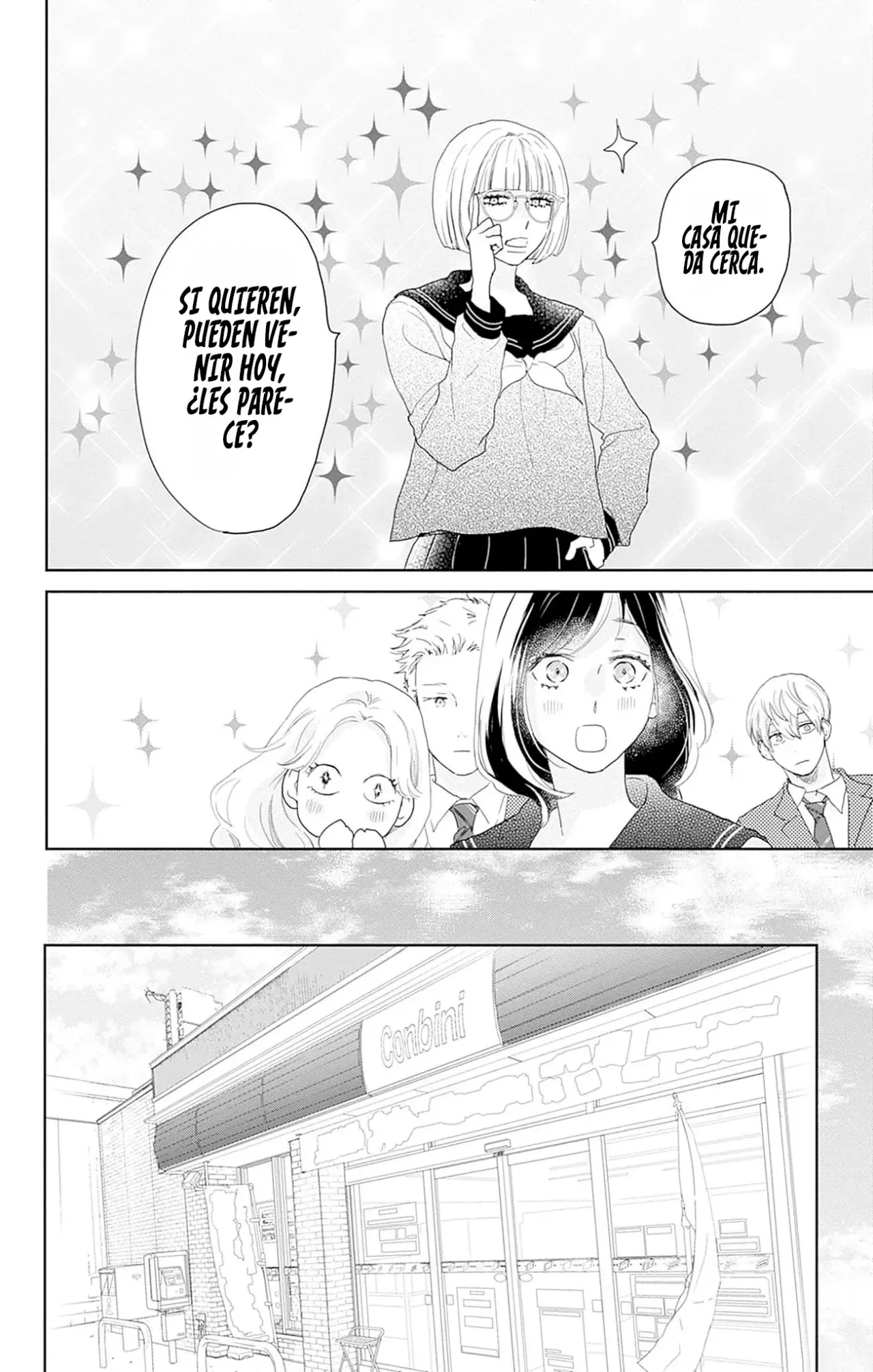 A Star Brighter Than The Sun - Capítulo 23 - Página 15 - LectorTMOo