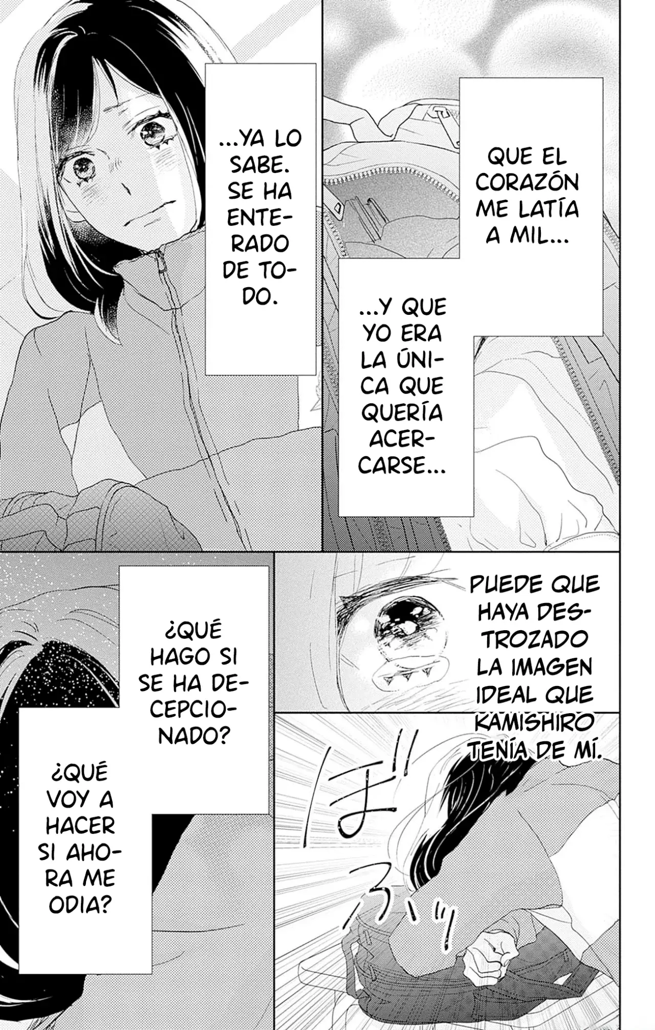 A Star Brighter Than The Sun - Capítulo 26 - Página 38 - LectorTMOo