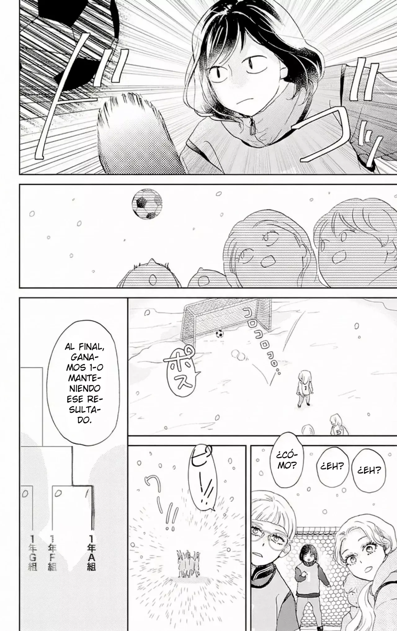 A Star Brighter Than The Sun - Capítulo 29 - Página 4 - LectorTMOo