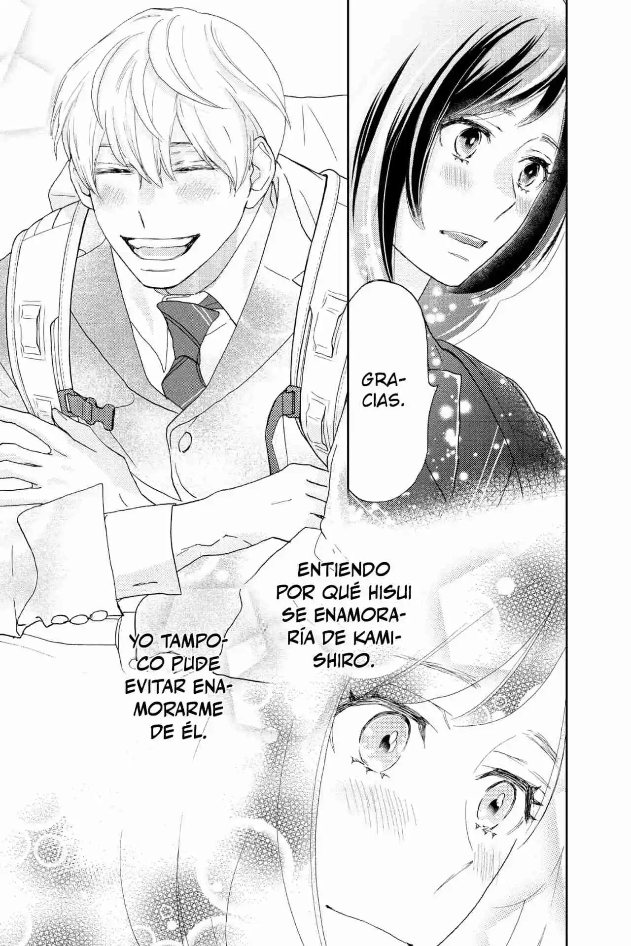 A Star Brighter Than The Sun - Capítulo 3 - Página 5 - LectorTMOo