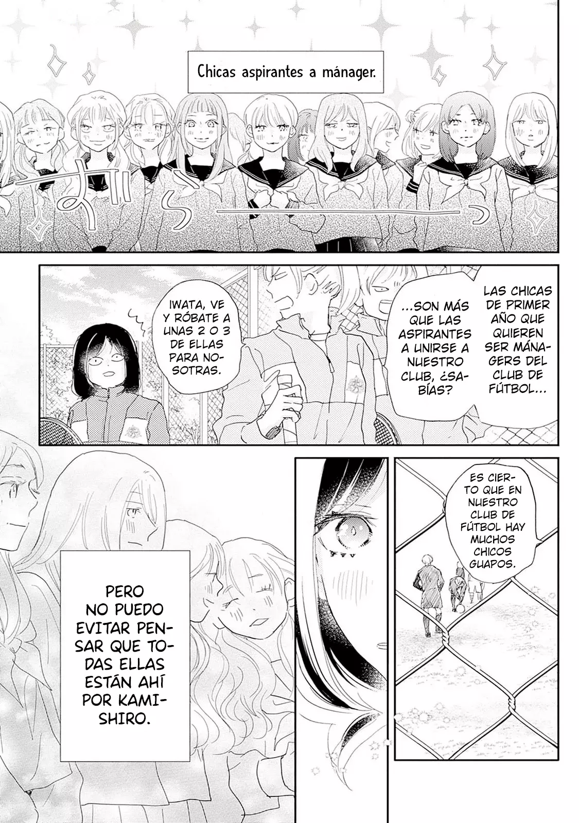 A Star Brighter Than The Sun - Capítulo 33 - Página 16 - LectorTMOo