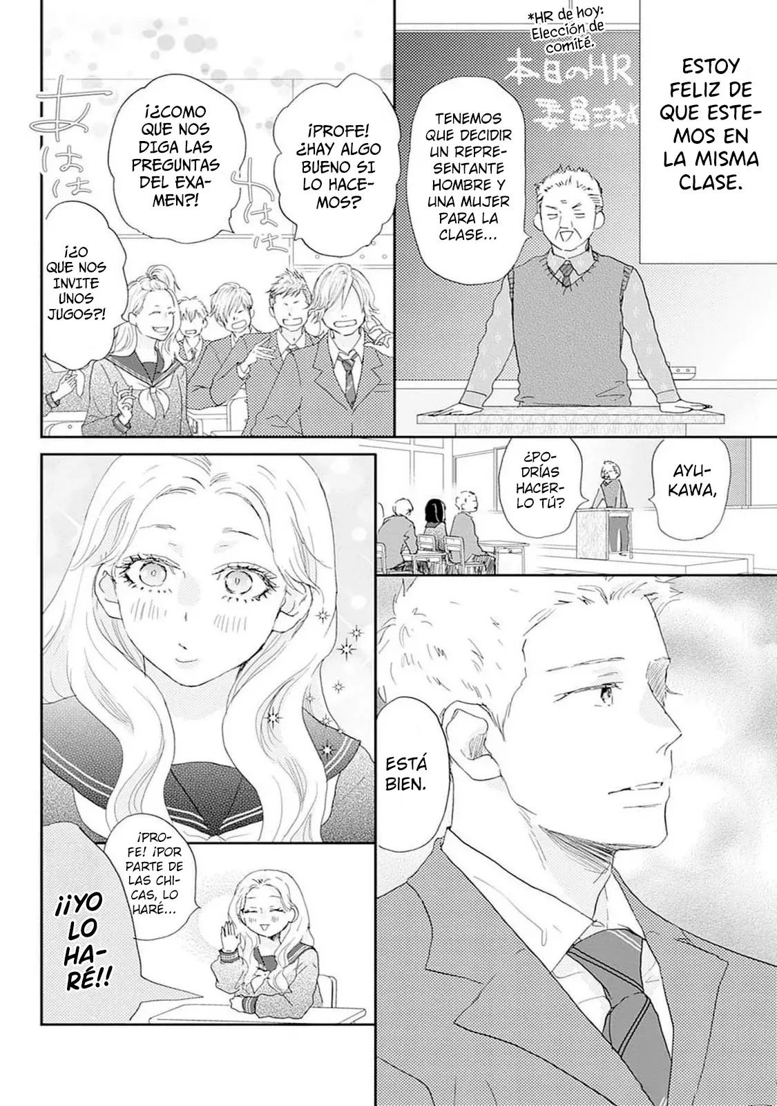 A Star Brighter Than The Sun - Capítulo 33 - Página 23 - LectorTMOo