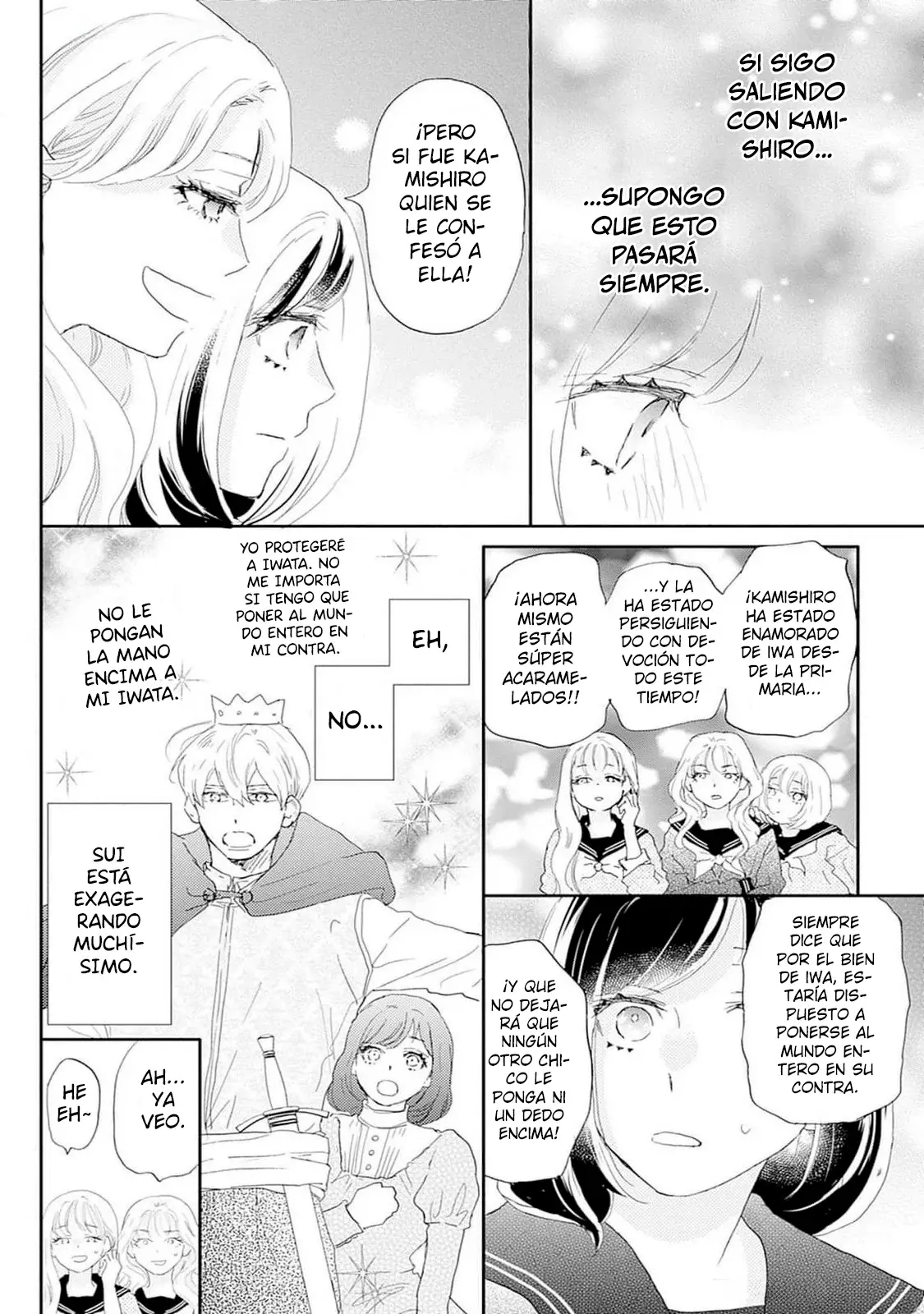 A Star Brighter Than The Sun - Capítulo 33 - Página 33 - LectorTMOo