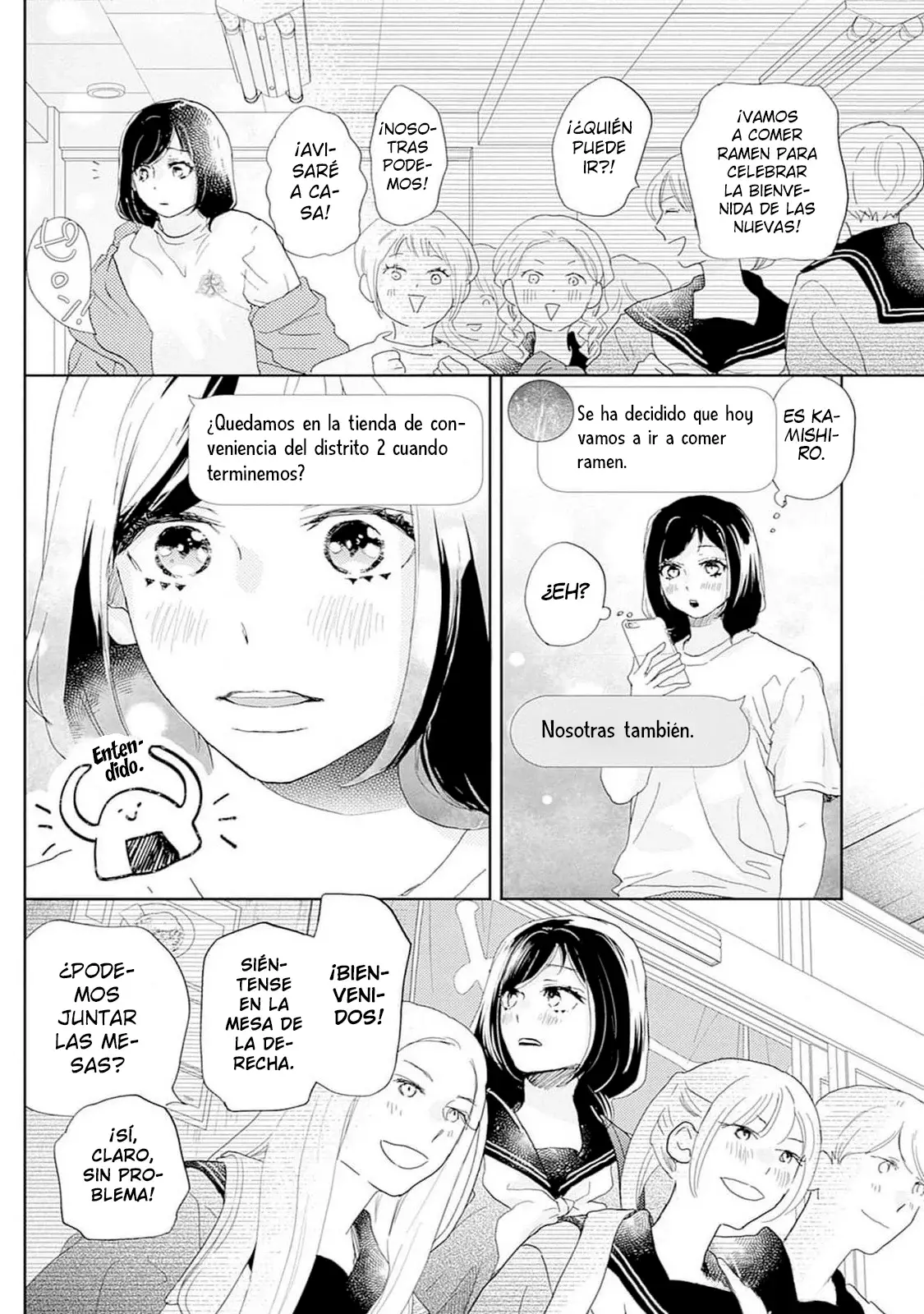 A Star Brighter Than The Sun - Capítulo 34 - Página 25 - LectorTMOo