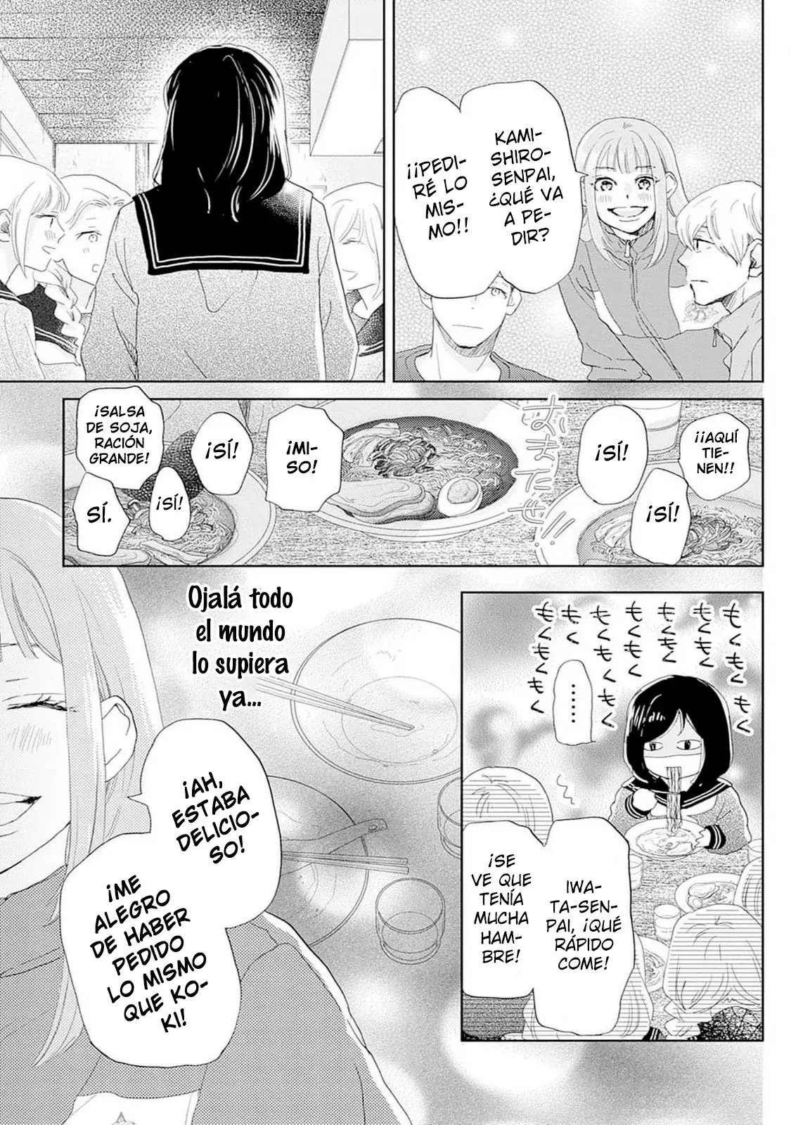 A Star Brighter Than The Sun - Capítulo 34 - Página 28 - LectorTMOo