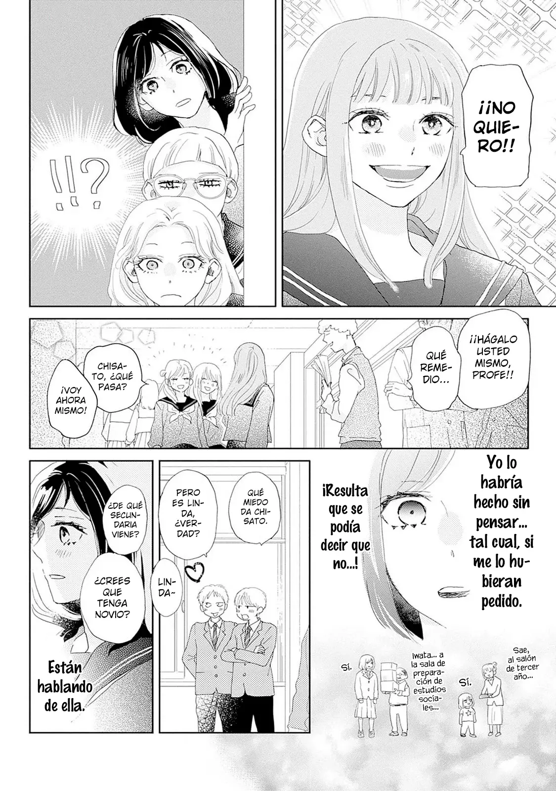 A Star Brighter Than The Sun - Capítulo 35 - Página 13 - LectorTMOo