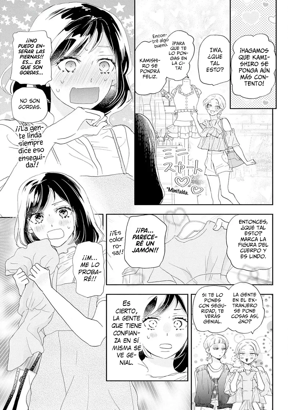 A Star Brighter Than The Sun - Capítulo 37 - Página 16 - LectorTMOo