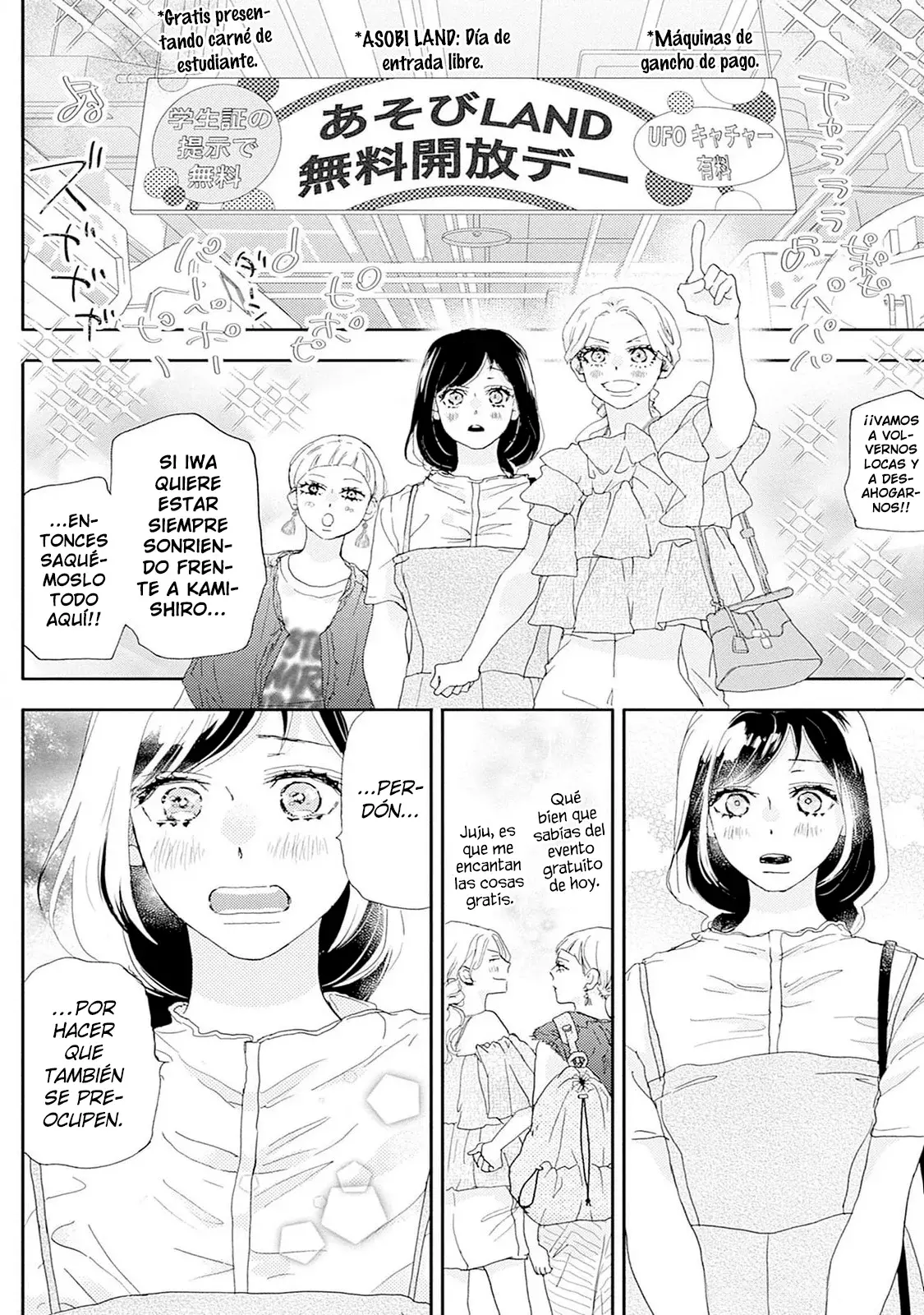 A Star Brighter Than The Sun - Capítulo 37 - Página 23 - LectorTMOo