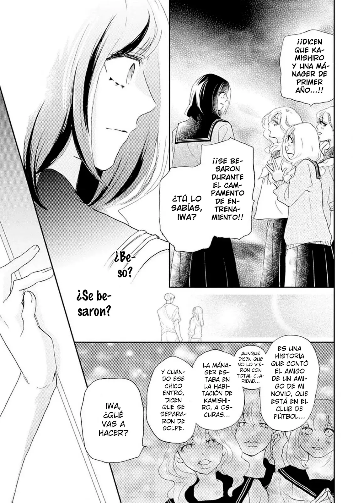 A Star Brighter Than The Sun - Capítulo 39 - Página 14 - LectorTMOo