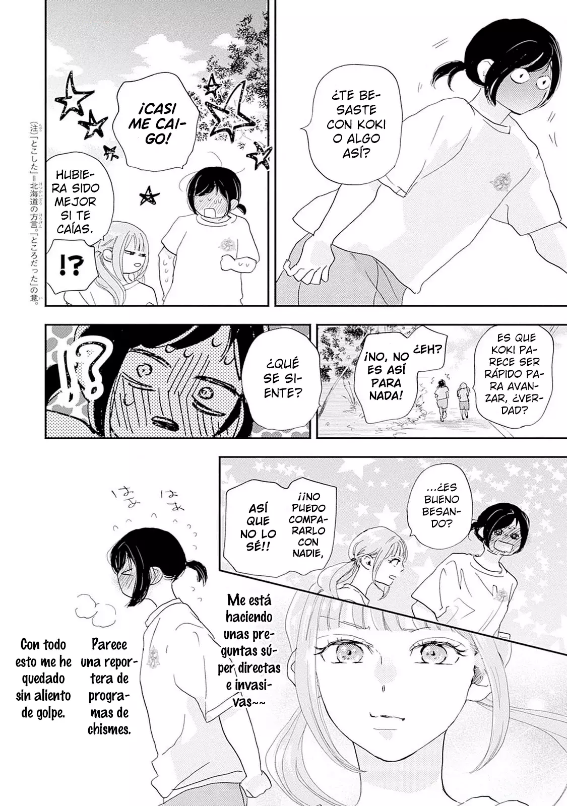 A Star Brighter Than The Sun - Capítulo 39 - Página 31 - LectorTMOo