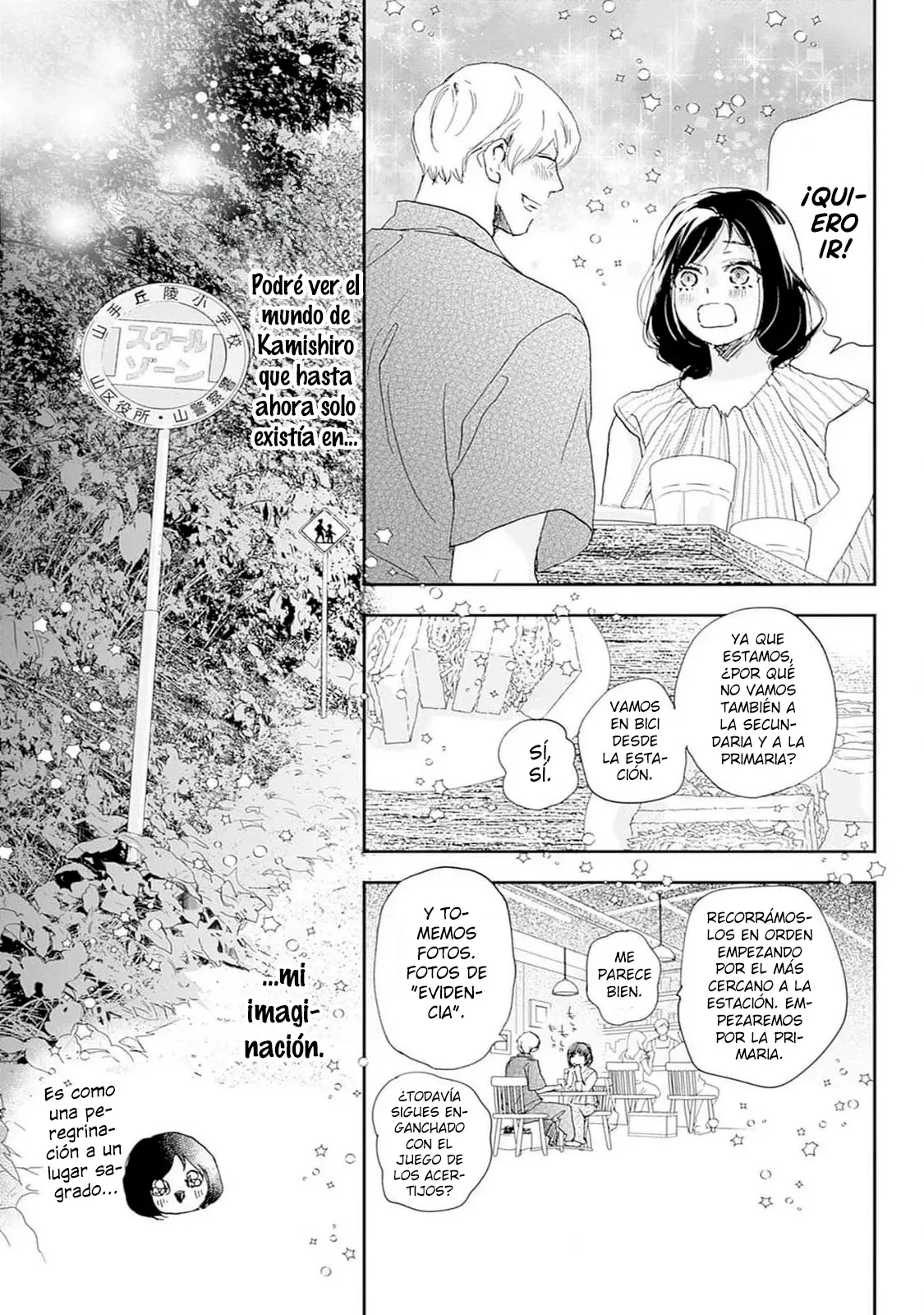 A Star Brighter Than The Sun - Capítulo 40 - Página 20 - LectorTMOo