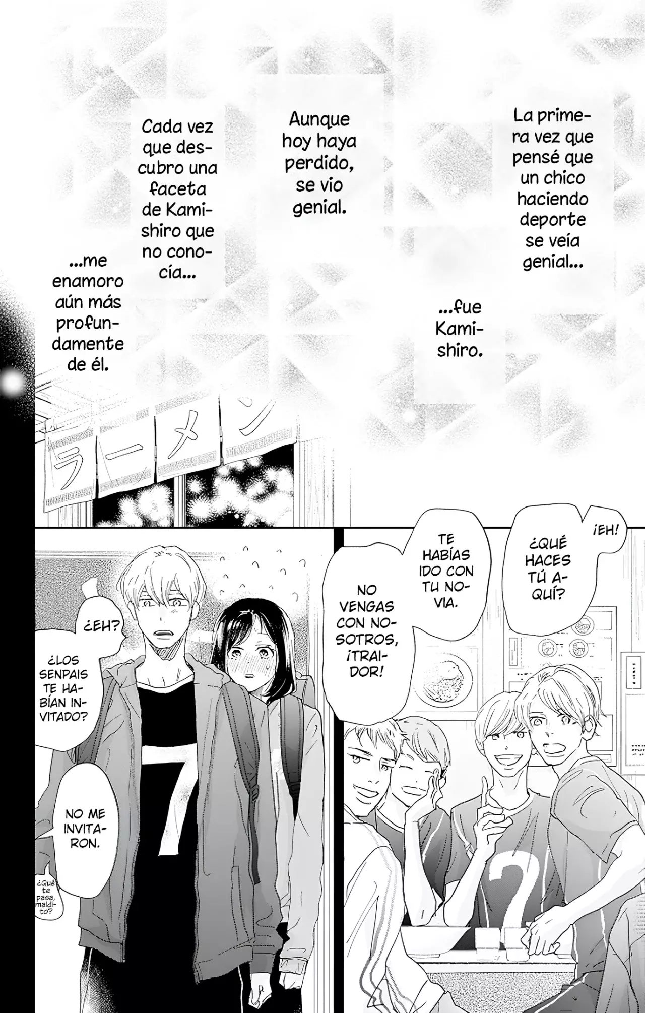 A Star Brighter Than The Sun - Capítulo 46 - Página 41 - LectorTMOo