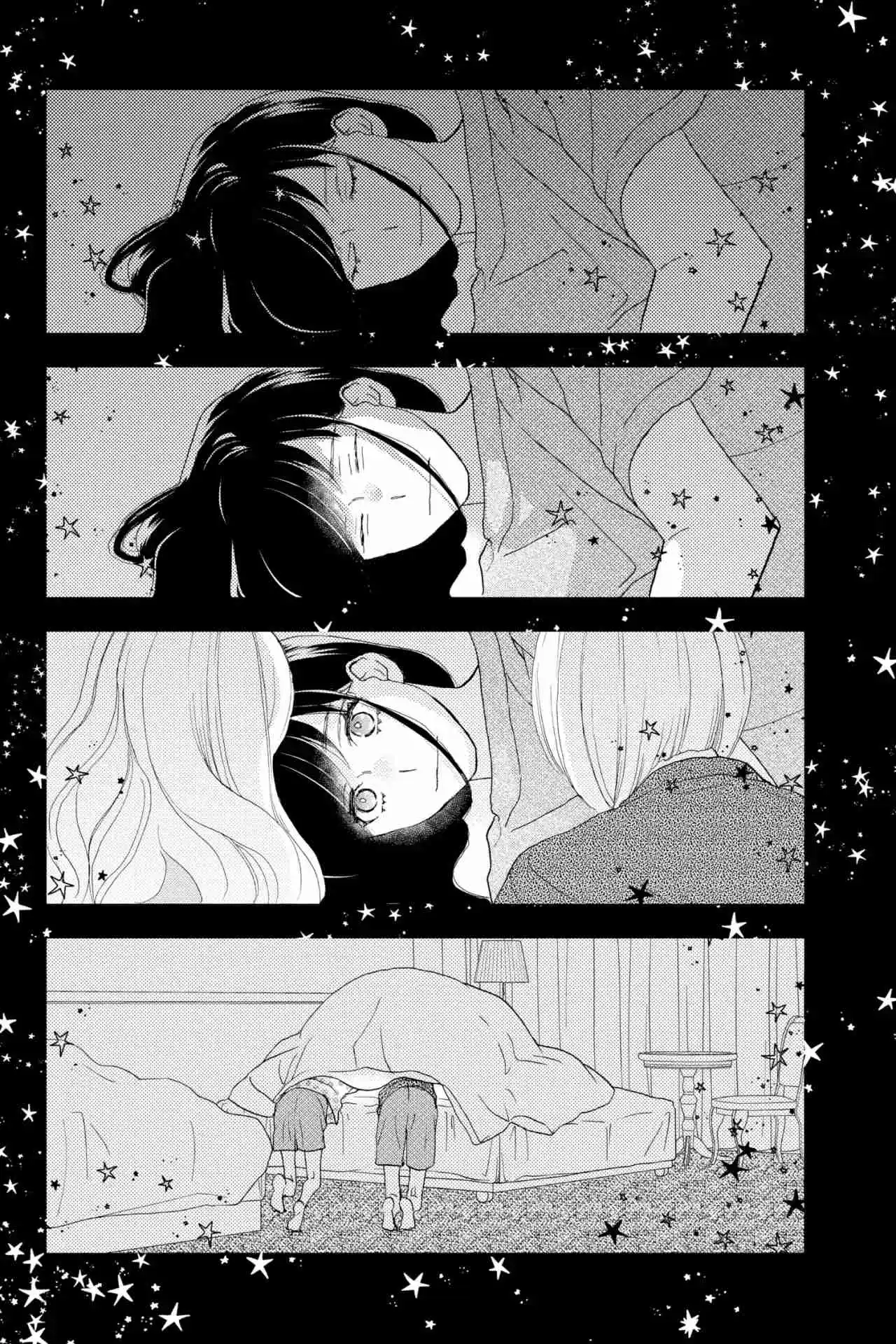 A Star Brighter Than The Sun - Capítulo 5 - Página 4 - LectorTMOo