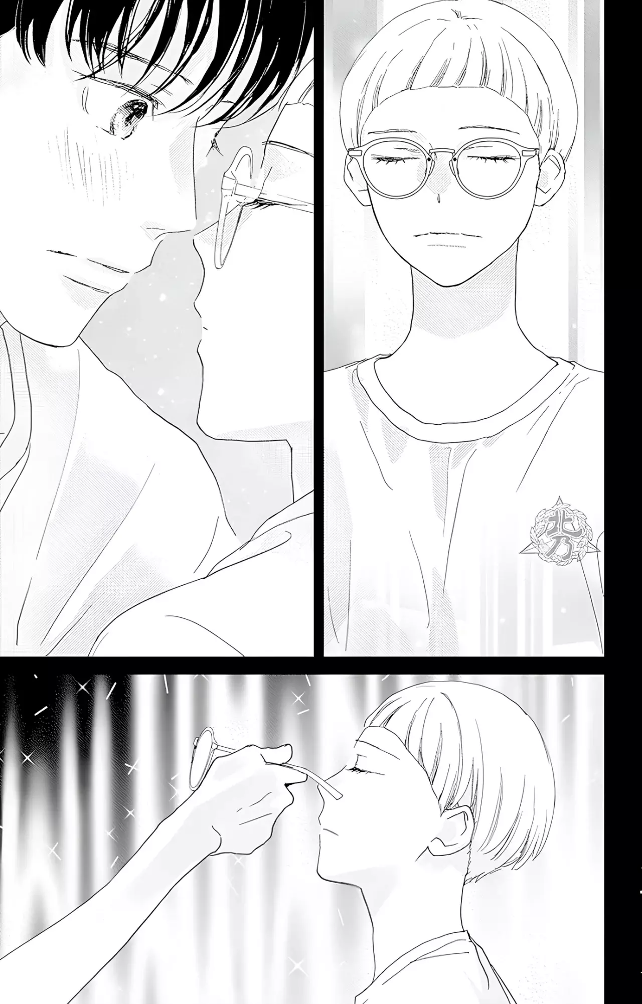 A Star Brighter Than The Sun - Capítulo 51 - Página 44 - LectorTMOo