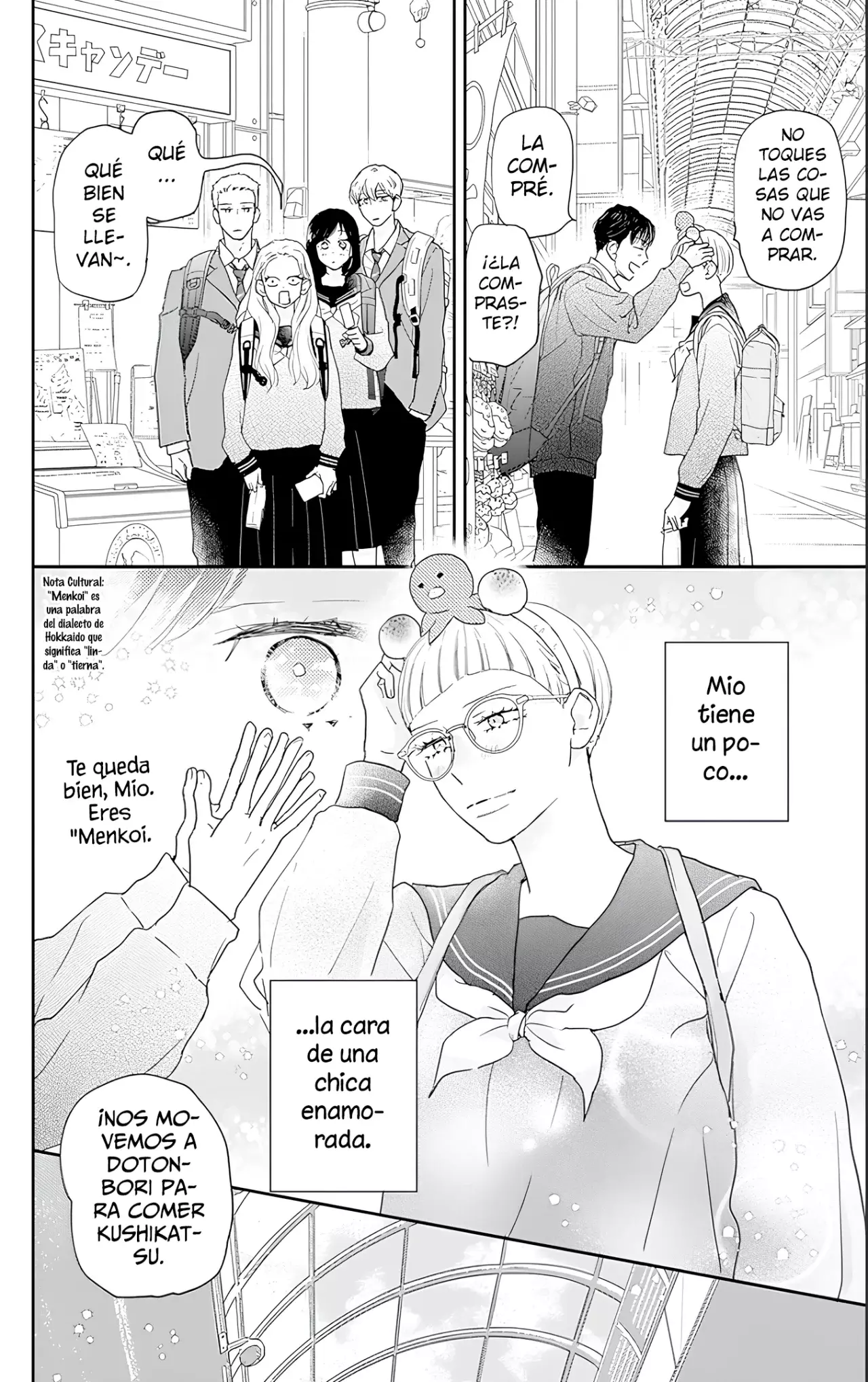 A Star Brighter Than The Sun - Capítulo 52 - Página 23 - LectorTMOo