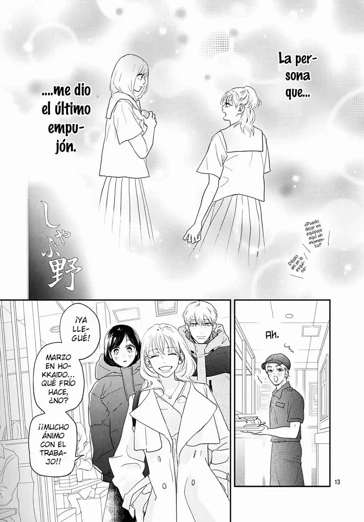 A Star Brighter Than The Sun - Capítulo 56 - Página 14 - LectorTMOo