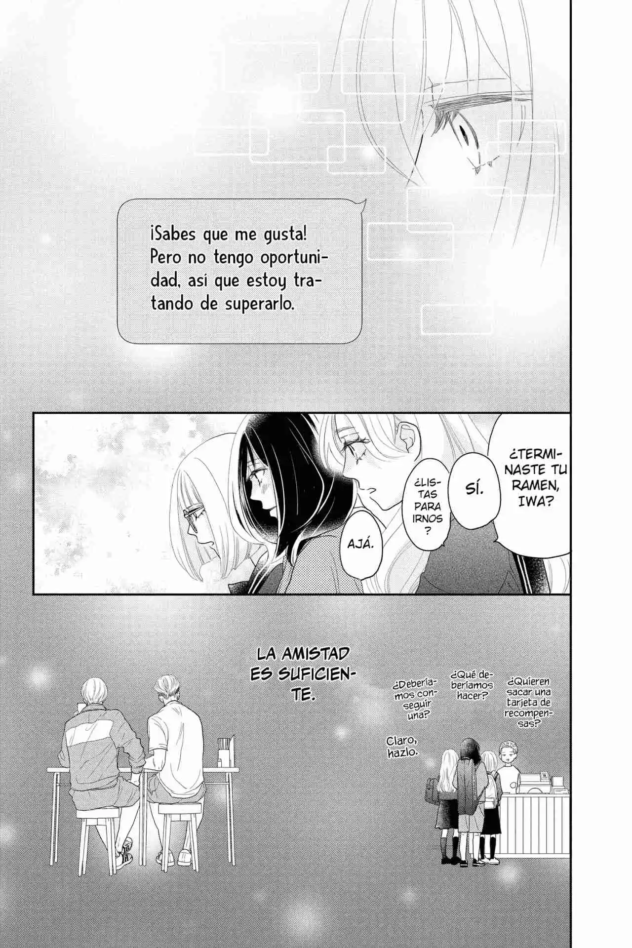 A Star Brighter Than The Sun - Capítulo 7 - Página 10 - LectorTMOo