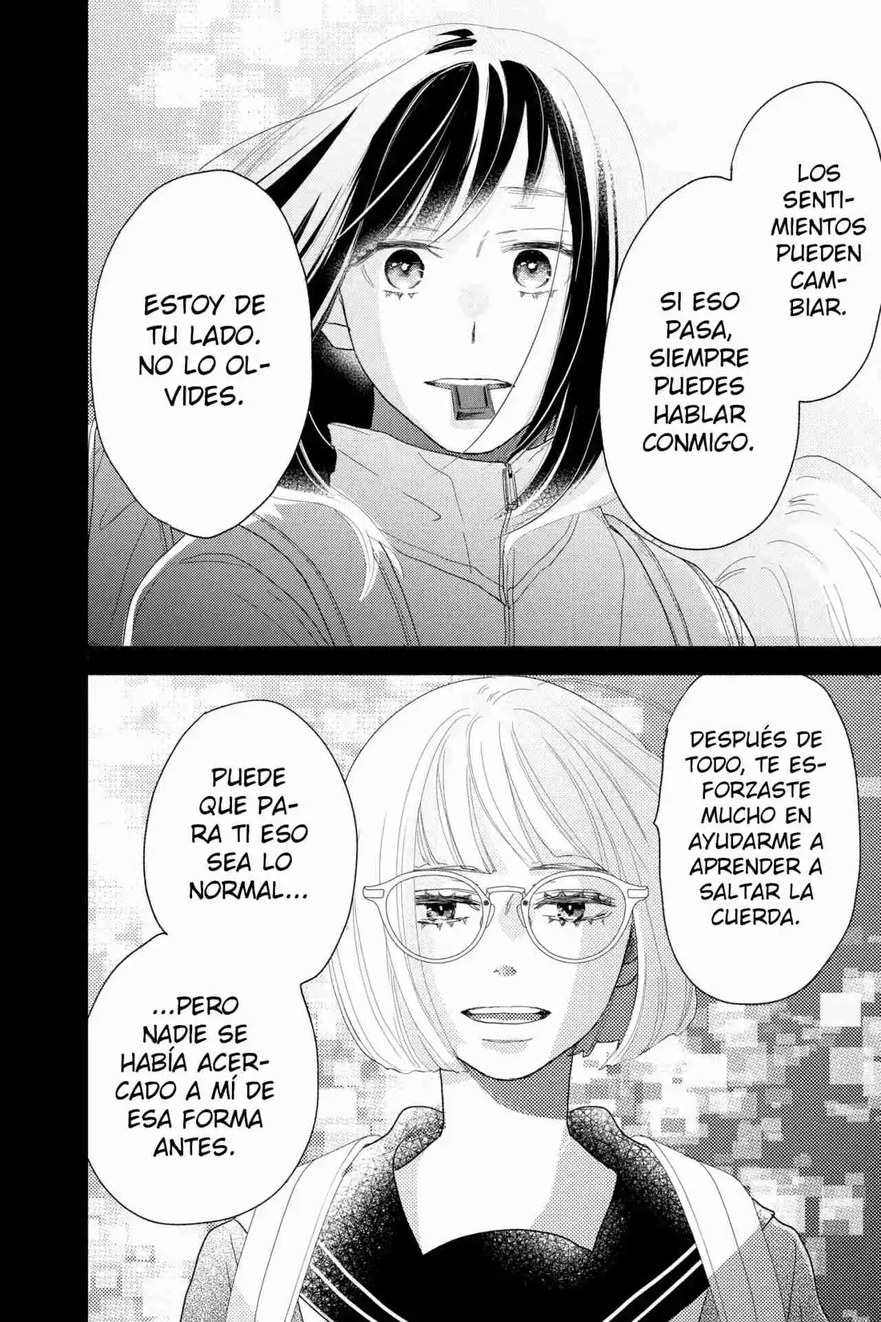 A Star Brighter Than The Sun - Capítulo 7 - Página 13 - LectorTMOo
