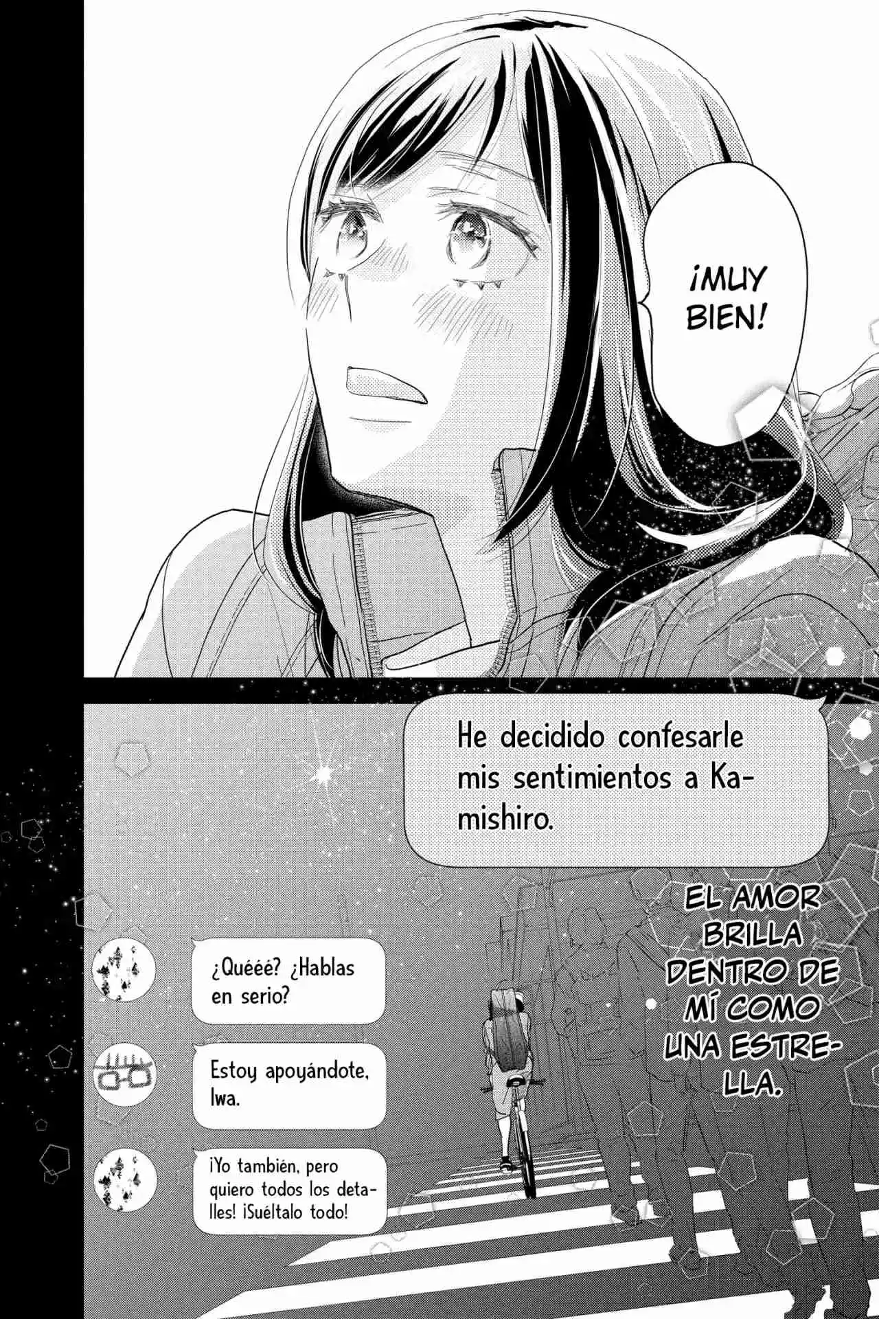 A Star Brighter Than The Sun - Capítulo 7 - Página 43 - LectorTMOo