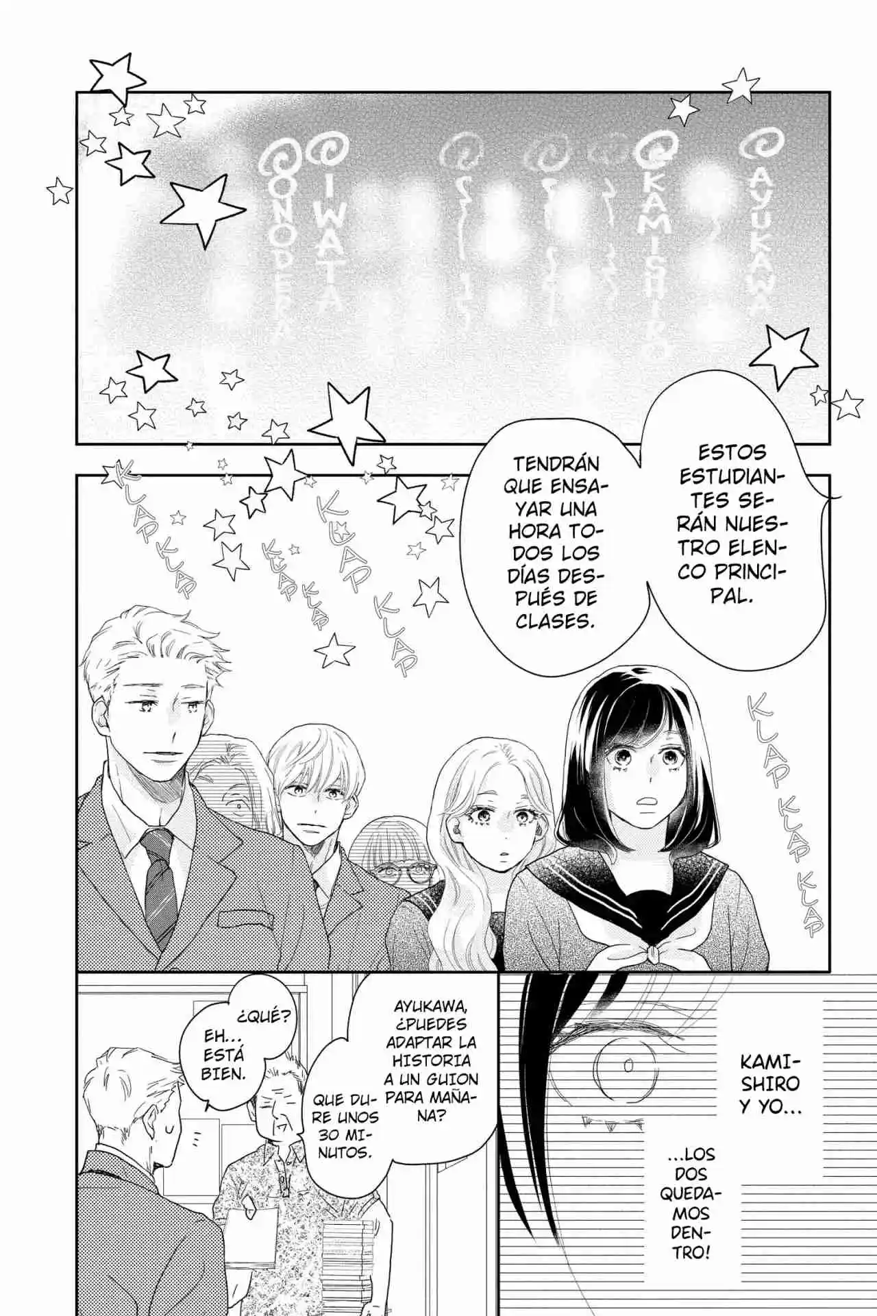 A Star Brighter Than The Sun - Capítulo 8 - Página 15 - LectorTMOo